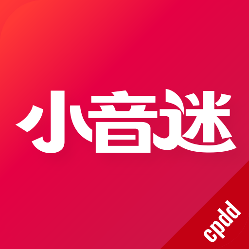 魅影Iive直播APP迷聊天平台下载v1.0.5 官方版